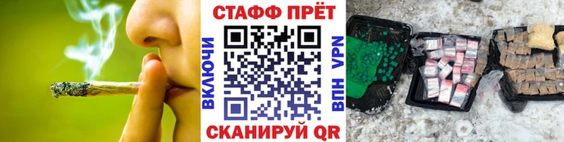Купить закладку КОКАИН  АМФ  МЕФ  Каменка