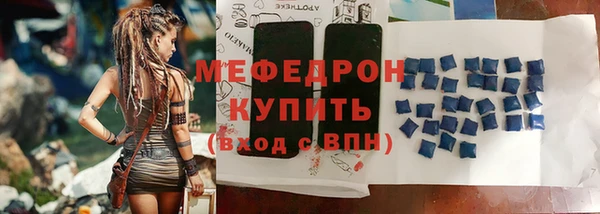 каннабис Богданович