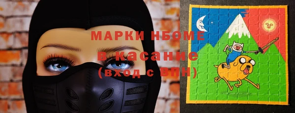 каннабис Богданович