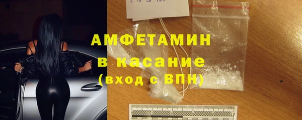 каннабис Богданович