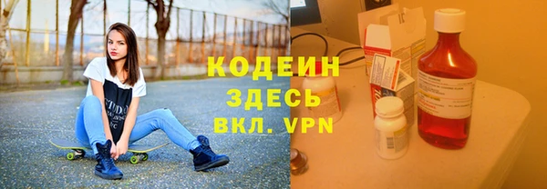 амф Богородицк