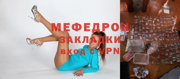 шишки Липки