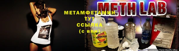 каннабис Богданович