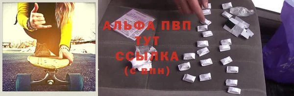 каннабис Богданович