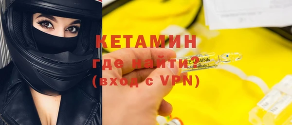каннабис Богданович