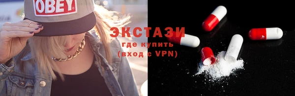 каннабис Богданович