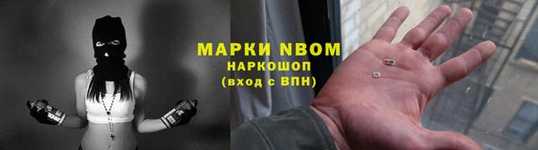 каннабис Богданович