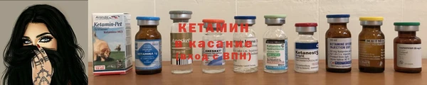 амф Богородицк