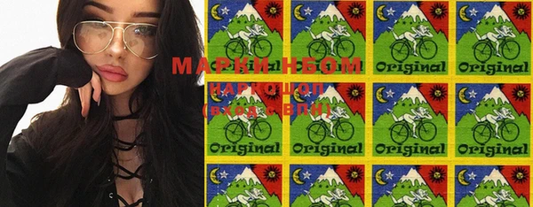 амф Богородицк