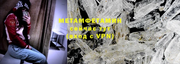 амф Богородицк