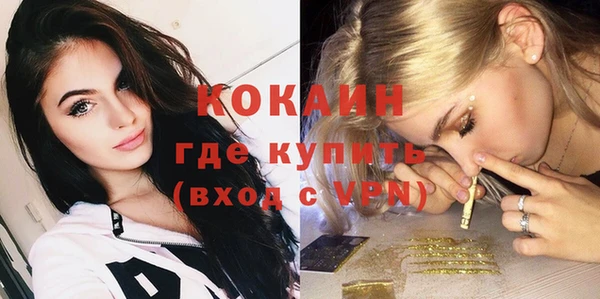 амф Богородицк