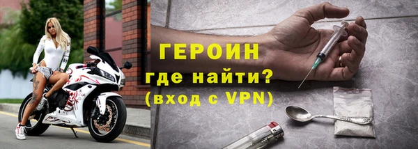 каннабис Богданович