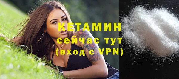 амф Богородицк