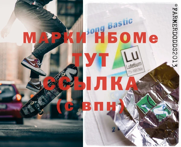 каннабис Богданович