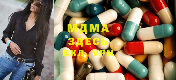 амф Богородицк