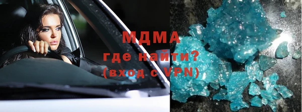 каннабис Богданович