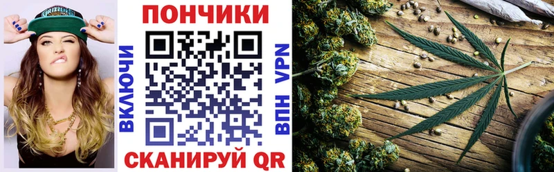 Купить  Каменка  Бошки марихуана Bruce Banner 